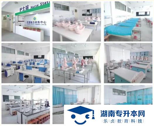 湖南工商职业学院2022年单招招生简章