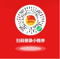 关于2023年怀化学院专升本学生转学籍档案、党员档案和团员档案的说明