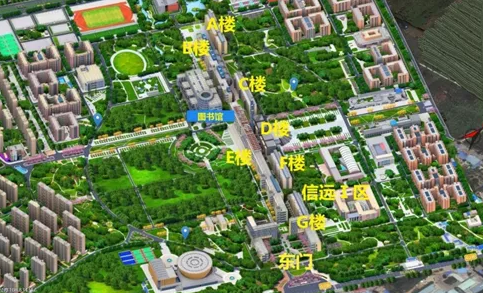 西安电子科技大学2022年全国硕士研究生招生考试考场安排与考生须知(图12)