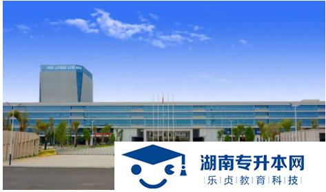 湖南汽车工程学院2022年单招招生简章