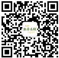 2023年重庆邮电大学退役大学生士兵和技能竞赛免试生专升本招生章程发布！