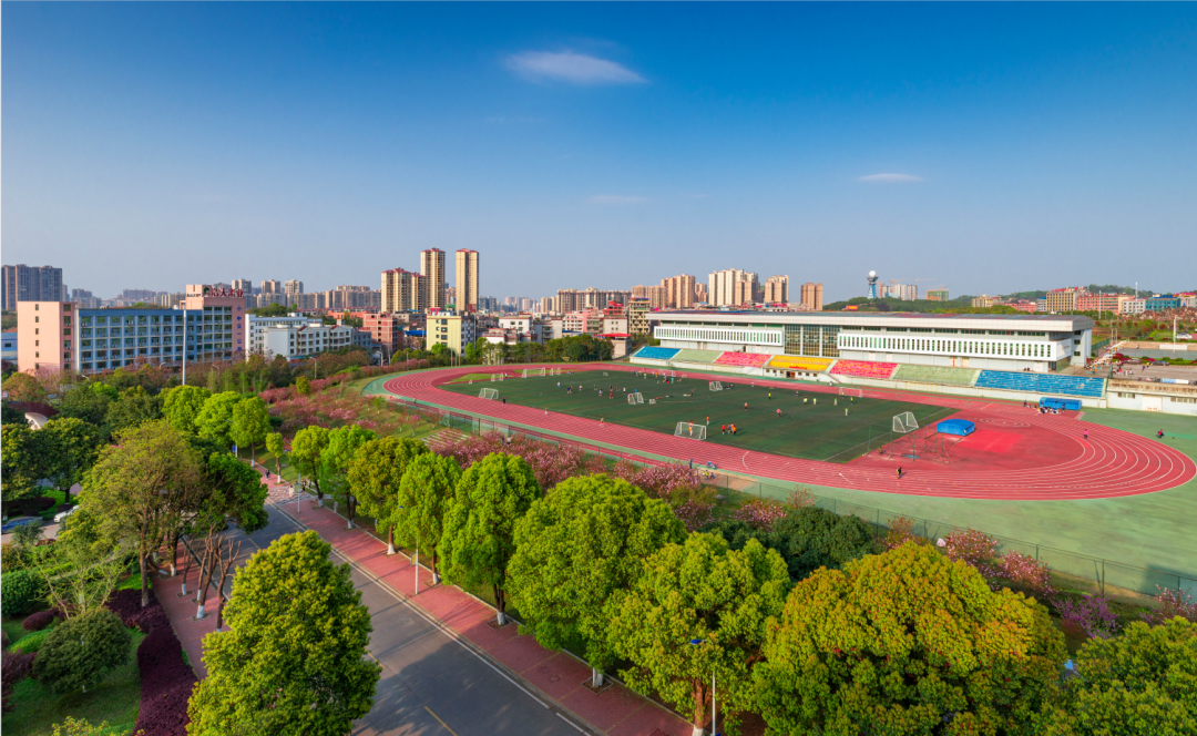 邵阳学院2023年专升本报考指南(图1)