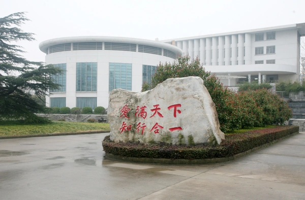 2023年合肥师范学院专升本各专业录取分数线