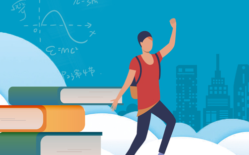 自考考什么？(图1)