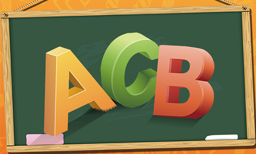 自考本科会计需要什么资料？(图1)