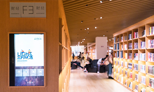 自考高等数学看不懂怎么办？(图1)