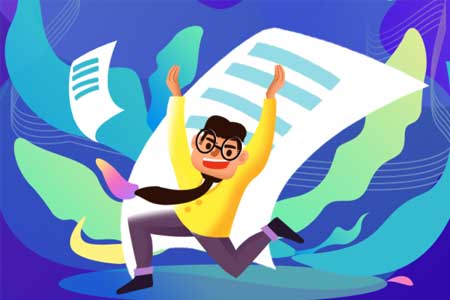 华南理工大学自考怎么报名？(图1)