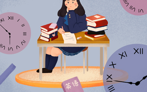 西昌市自考本科有哪些学习技巧？(图1)
