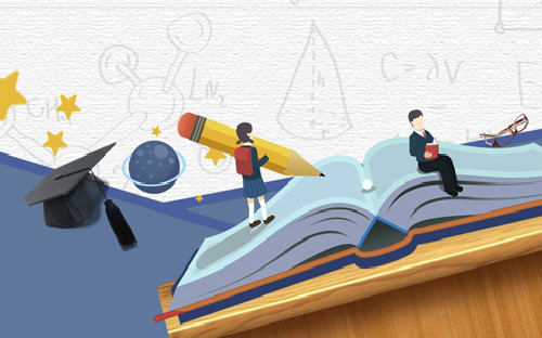 管理学原理自考教材在哪买？(图1)