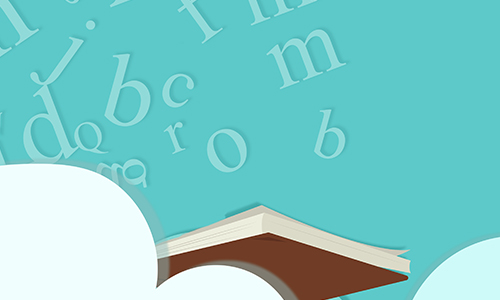 自考工商管理有用吗？(图1)