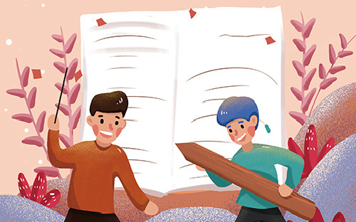 自考本科可以报司法考试吗？(图1)