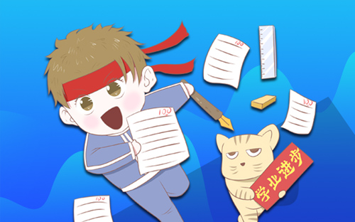 武汉自考本科的具体流程有哪些？(图1)