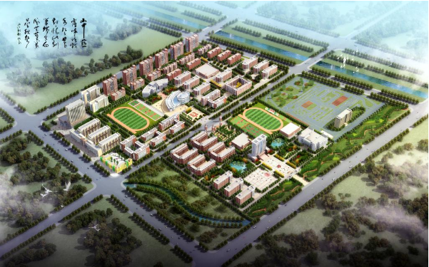 河南科技职业大学