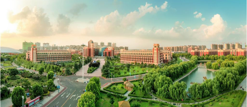 郑州工业应用技术学院