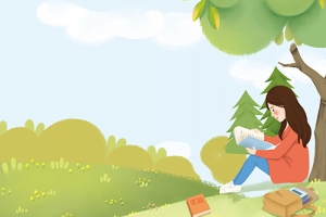 自考文凭有用吗？