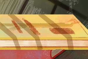 自考行政管理要考哪几门？