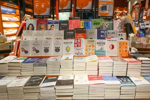 自考所有专业都要考毛概吗？