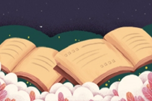 南京理工大学自考本科怎么样？