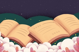 自考准考证不见了怎么办?