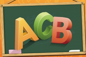 自考本科会计需要什么资料？