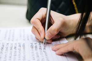 自考学分在哪里查?