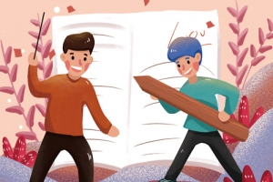 自考本科是第一学历吗？