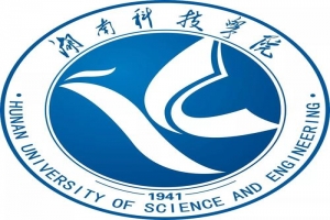 湖南科技学院2021年普通高等教育“专升本”招生考试工作方案