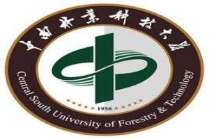 中南林业科技大学2021 年“专升本”工作 实施方案