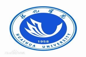 怀化学院2021年“专升本”招生简章