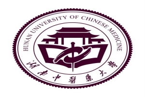 湖南中医药大学2021年“专升本”考试工作方案