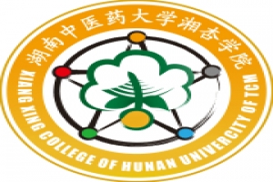 湖南中医药大学湘杏学院2021年“专升本”考试工作方案