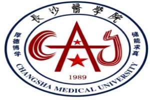 2021年长沙医学院“专升本”考试招生工作实施方案