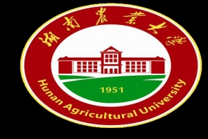 湖南农业大学2021年“专升本”招生简章