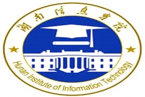 湖南信息学院2021年“专升本”招生简章