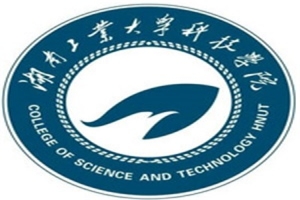 湖南工业大学科技学院2021年专升本招生报考须知