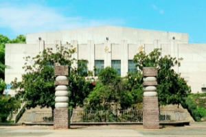 湖南财政经济学院