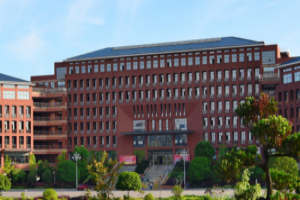 湖南科技大学潇湘学院