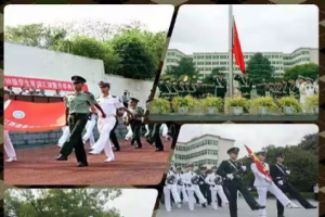 江西信息应用职业技术学院