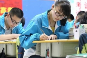 【答疑】统招专升本好还是自考专升本好?