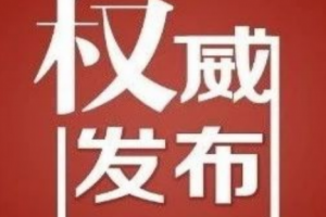 湖南省统招专升本政策有哪些？变化，来看看解读吧！