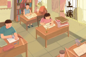 湖南高职单招和高考的区别有哪些？