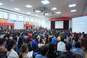 湖北专升本英语暑期启航班助你圆梦2020!