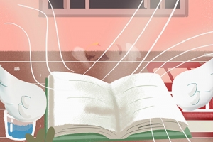 自考本科：自考本科学习方式有哪几种？