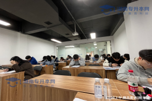 2021年湖南科技材料科学与工程——统招升本成功分享