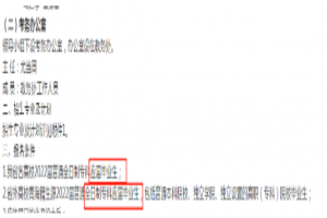 青海统招专升本可以考两次吗