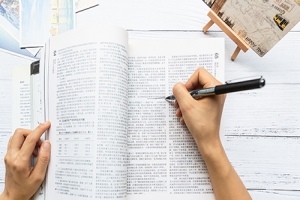 四川自考登陆系统流程是什么？