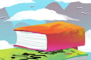 安徽自考有哪些专业？