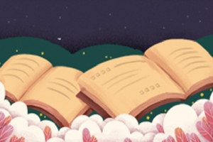 四川师范大学自考本科有哪些专业？