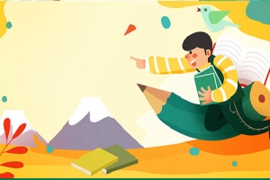 自考文凭可以考特岗教师吗？