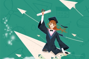 重庆哪些大学能自考本科？